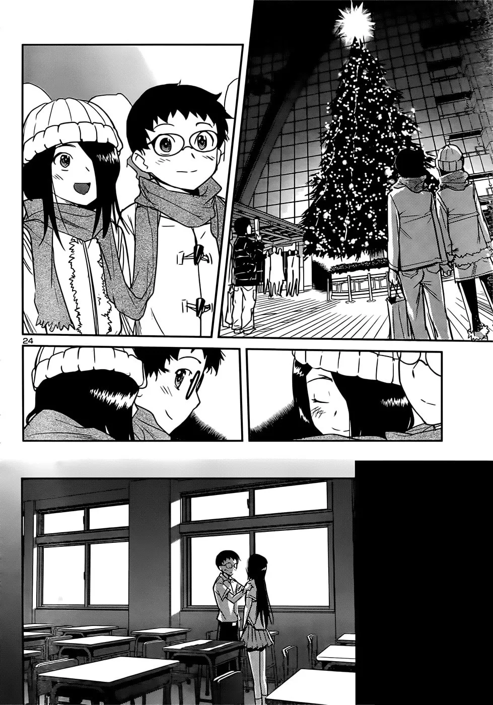 Domina no Do! Chapter 40 page 26 - 