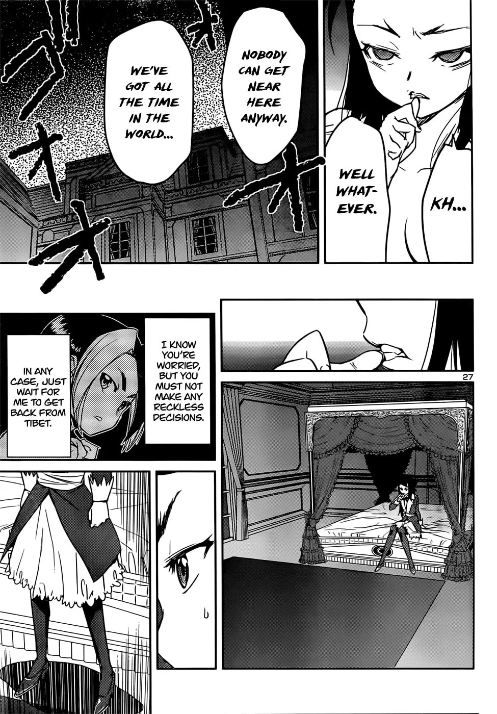 Domina no Do! Chapter 40 page 29 - 
