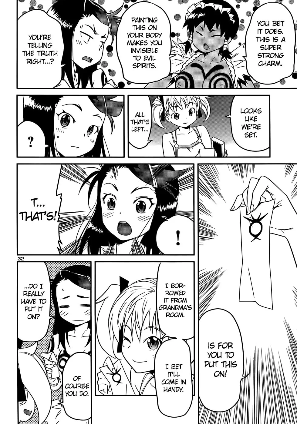 Domina no Do! Chapter 40 page 34 - 