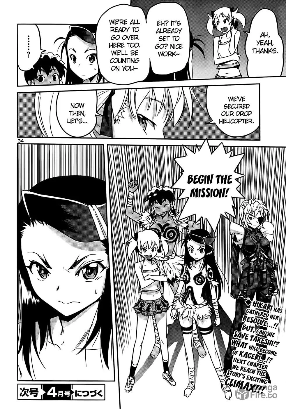 Domina no Do! Chapter 40 page 36 - 