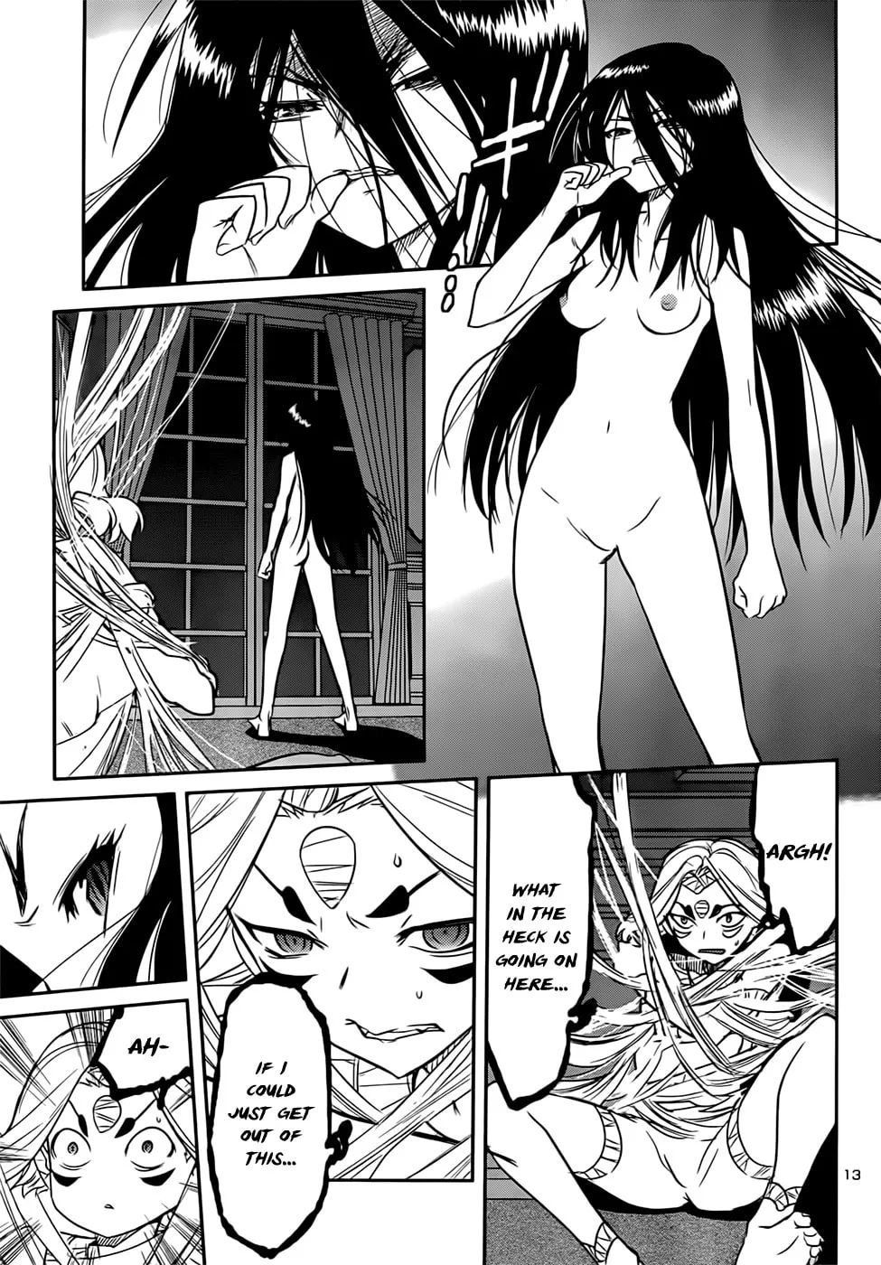 Domina no Do! Chapter 41 page 13 - 