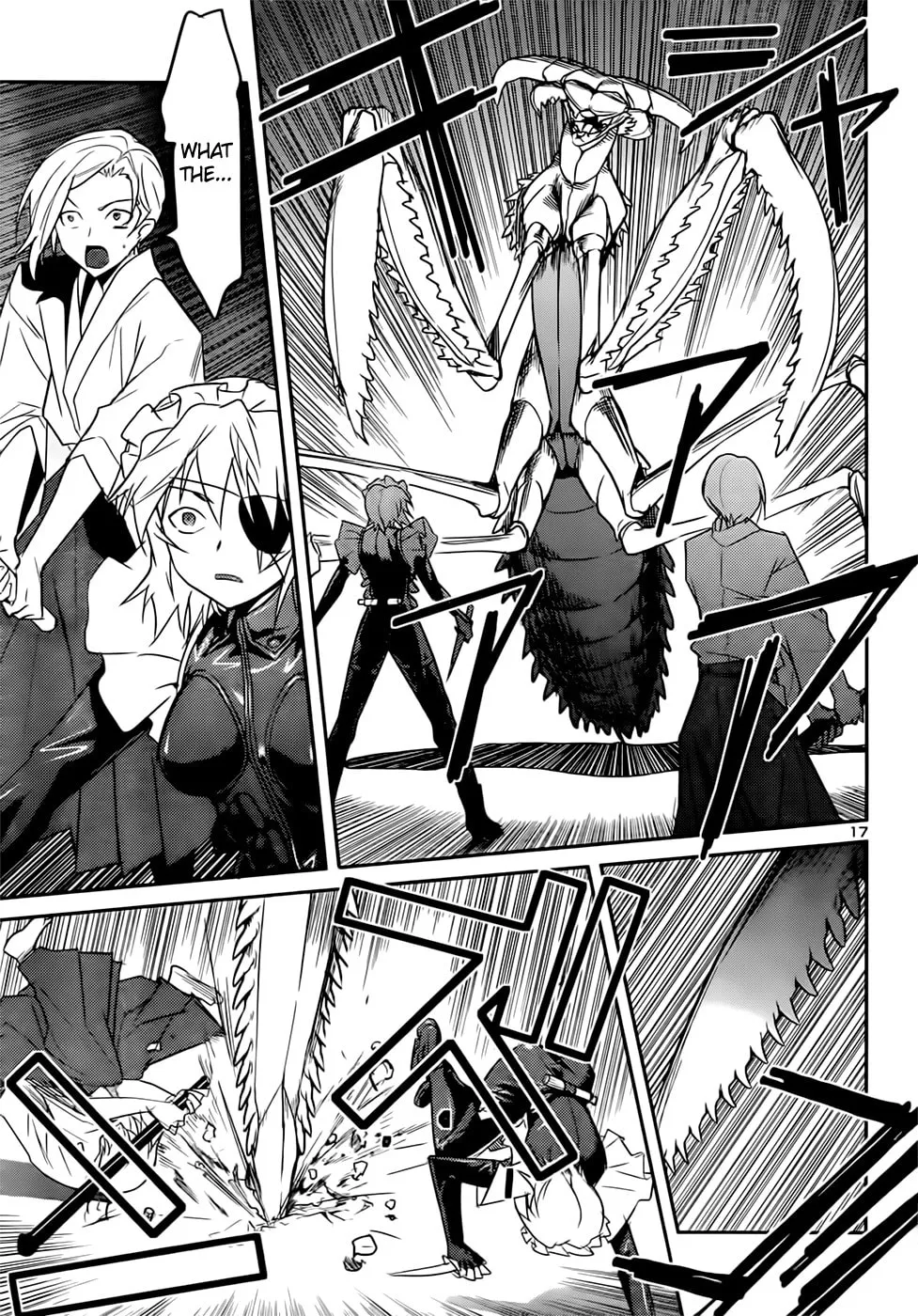 Domina no Do! Chapter 41 page 17 - 