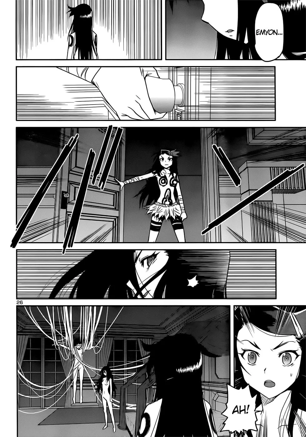 Domina no Do! Chapter 41 page 26 - 