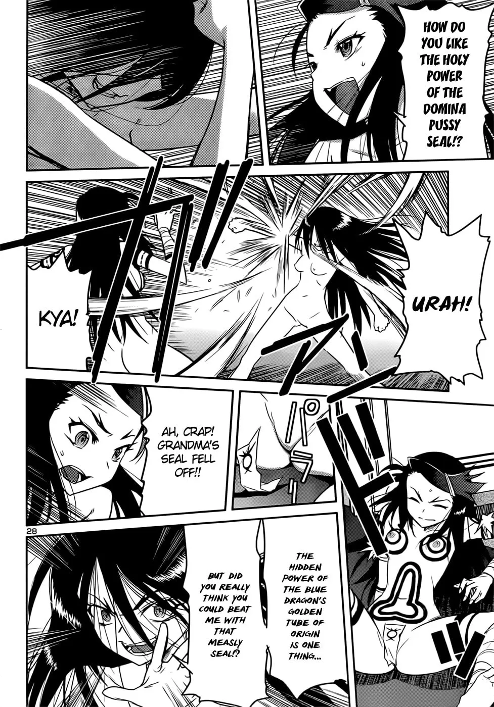 Domina no Do! Chapter 41 page 28 - 
