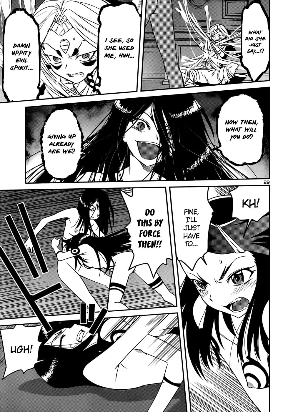 Domina no Do! Chapter 41 page 29 - 