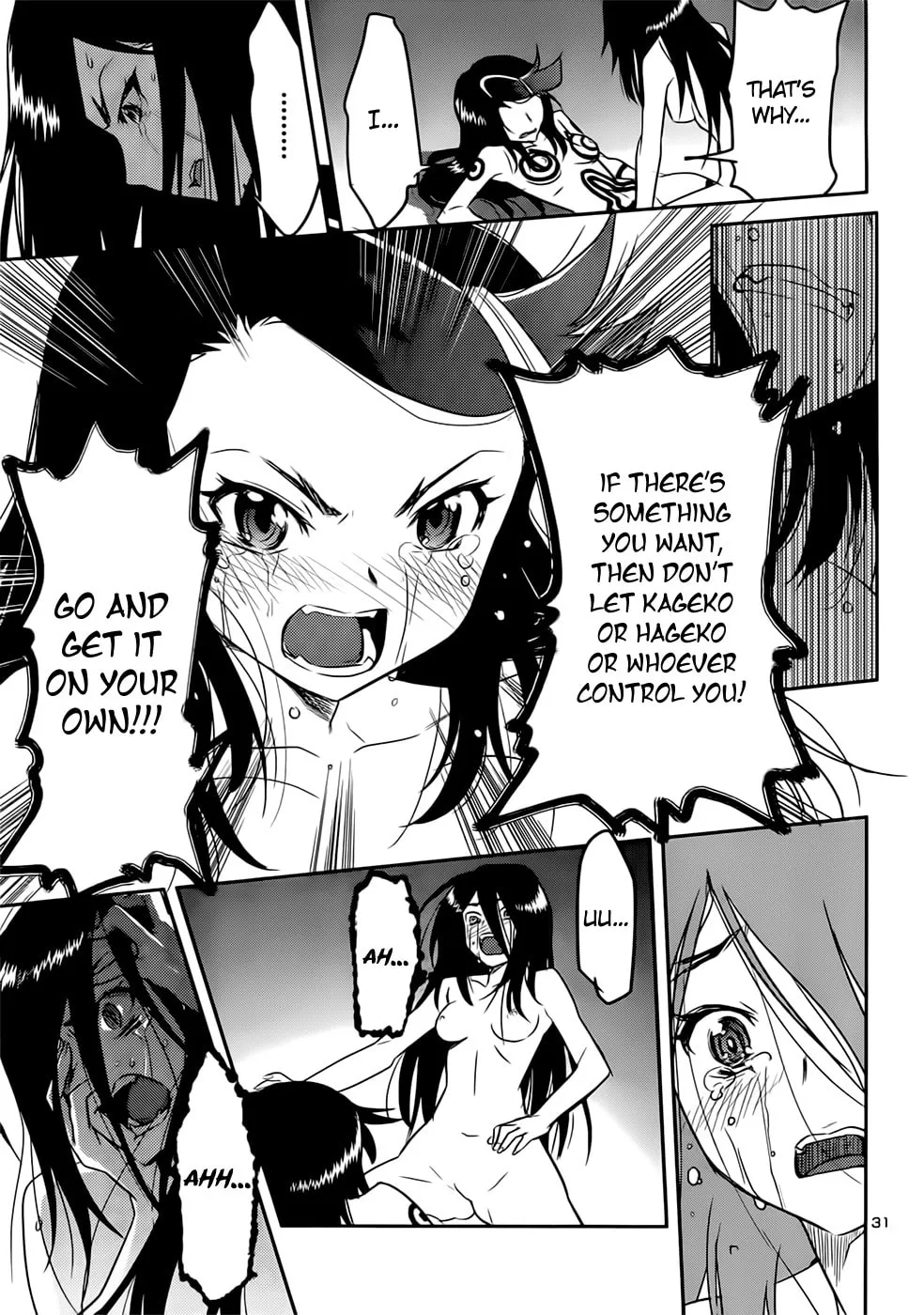 Domina no Do! Chapter 41 page 31 - 