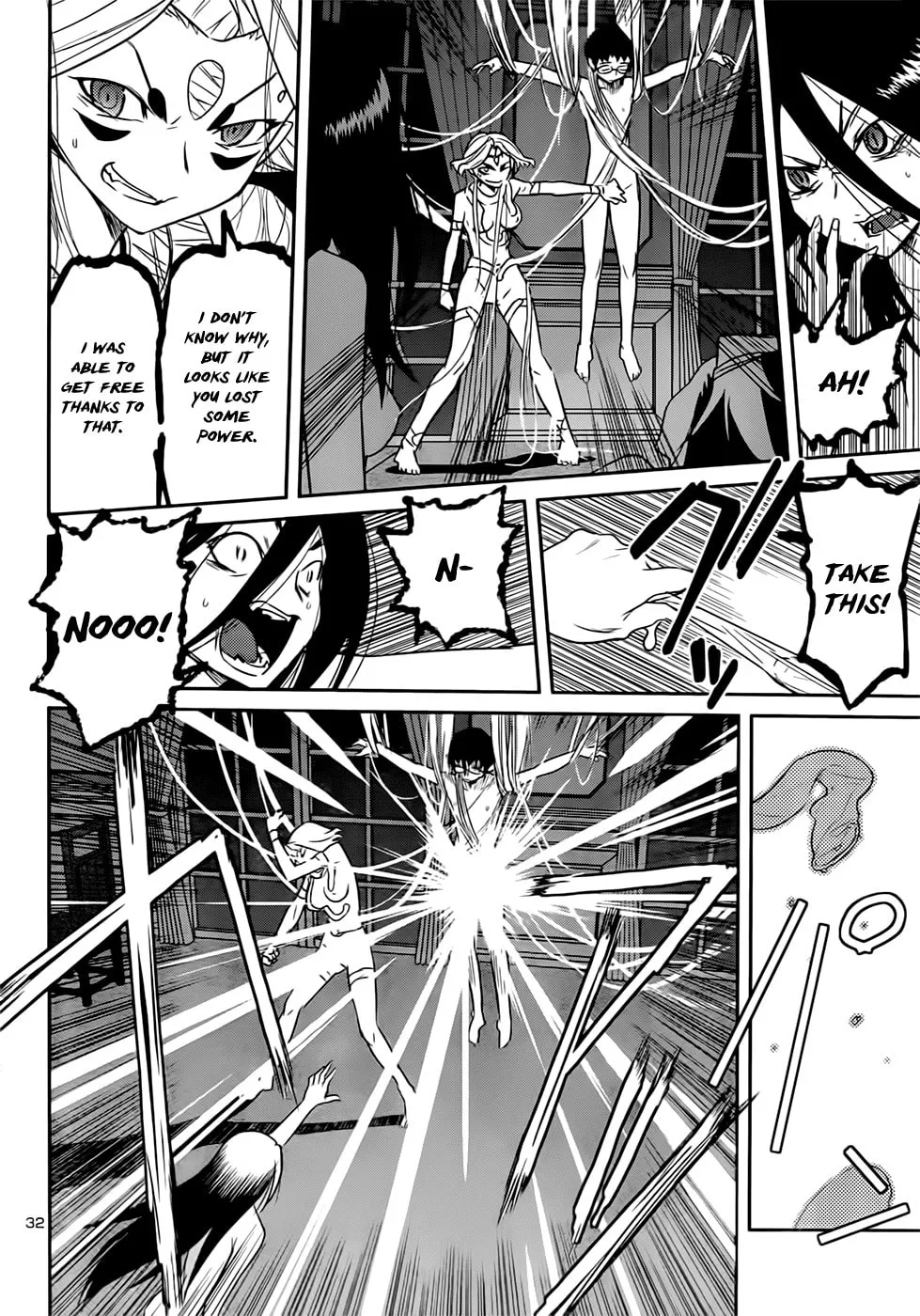 Domina no Do! Chapter 41 page 32 - 