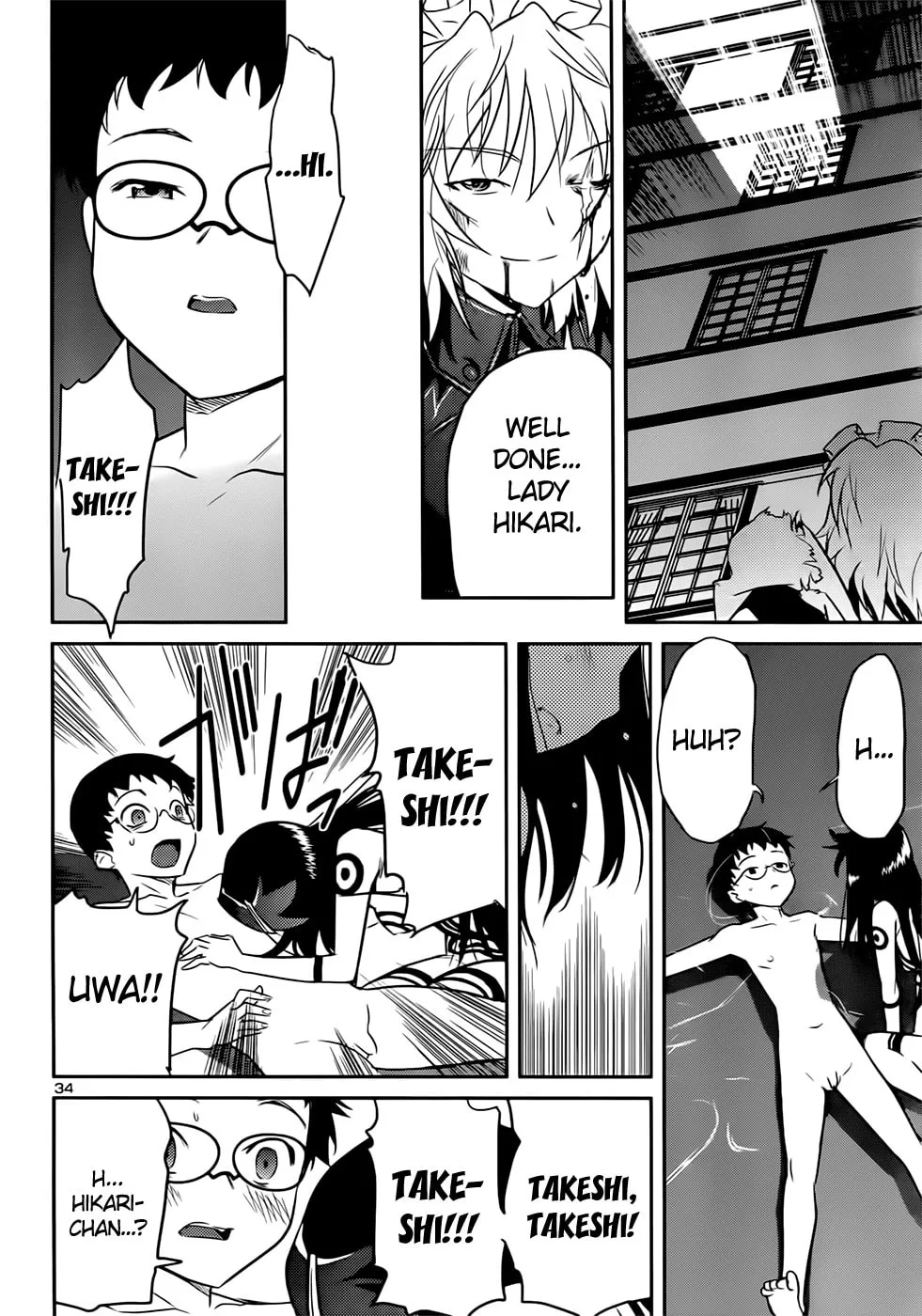 Domina no Do! Chapter 41 page 34 - 