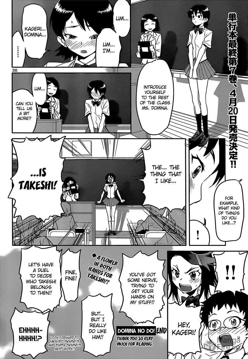 Domina no Do! Chapter 41 page 36 - 
