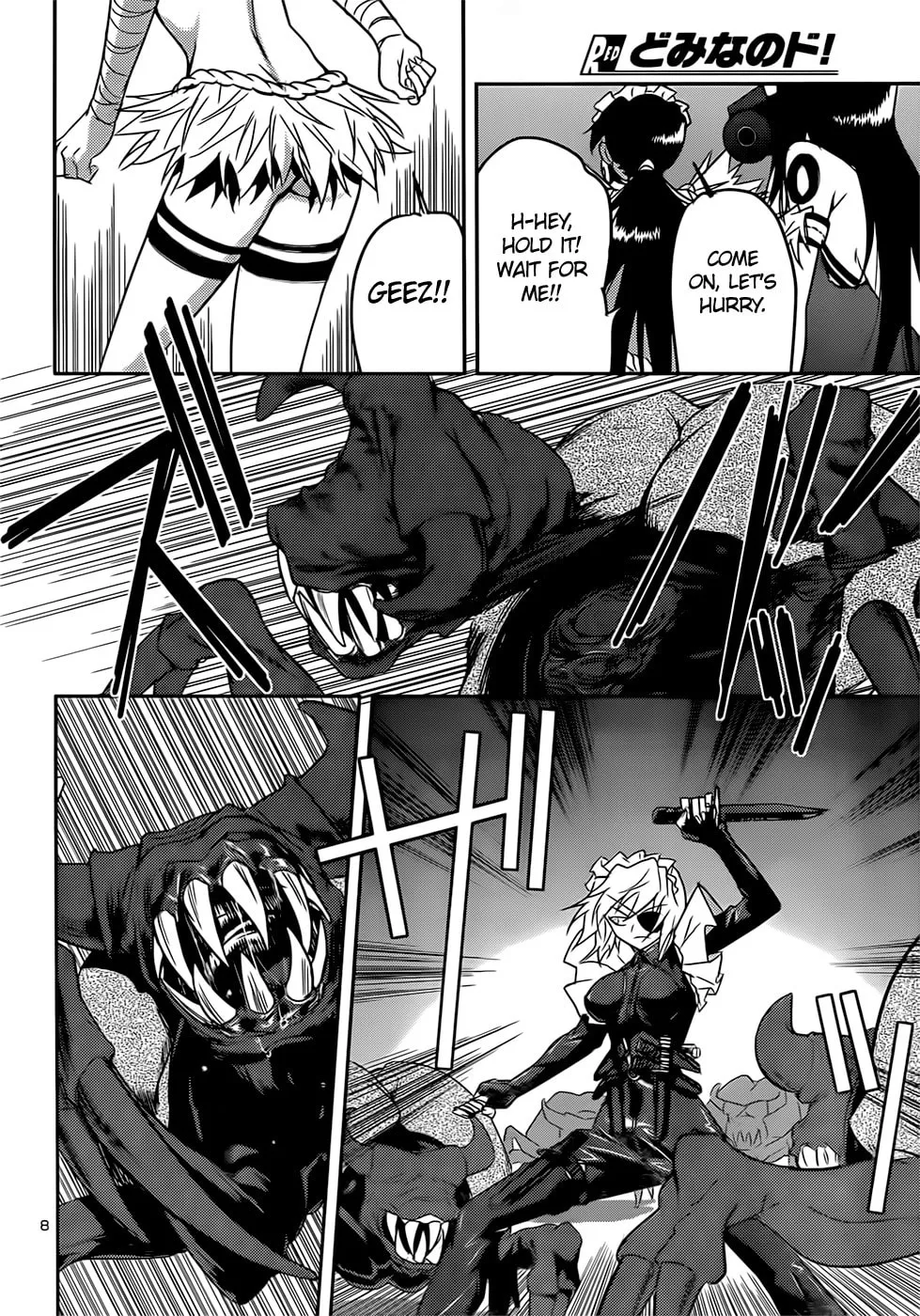 Domina no Do! Chapter 41 page 8 - 