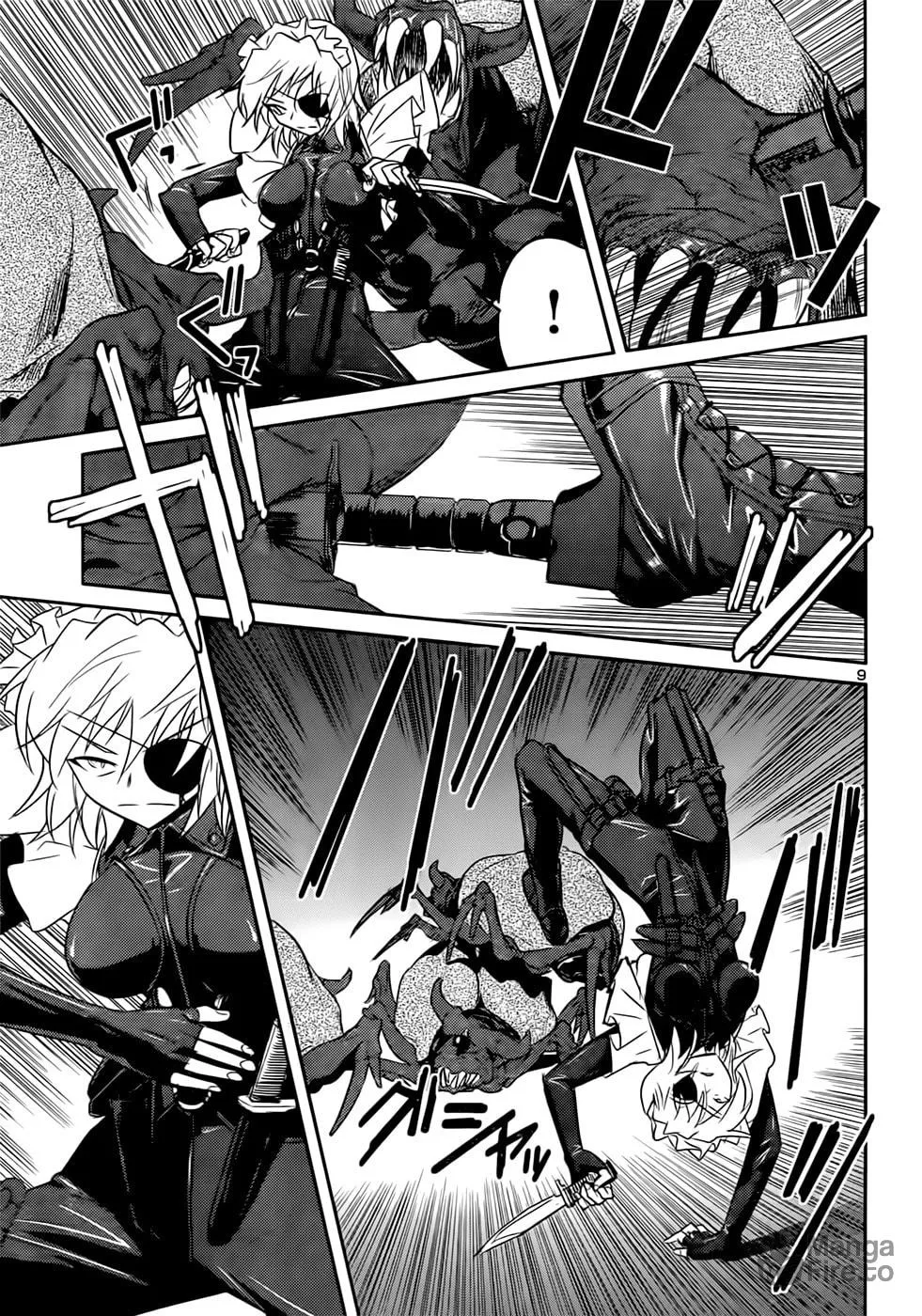 Domina no Do! Chapter 41 page 9 - 