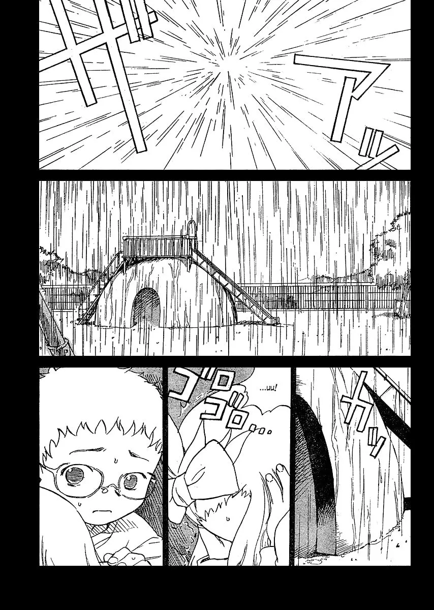 Domina no Do! Chapter 5 page 29 - 