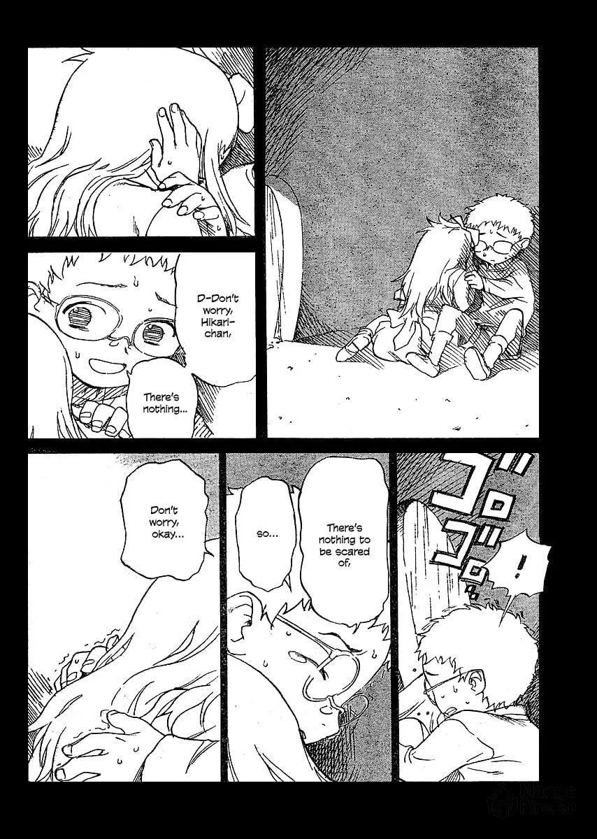 Domina no Do! Chapter 5 page 30 - 