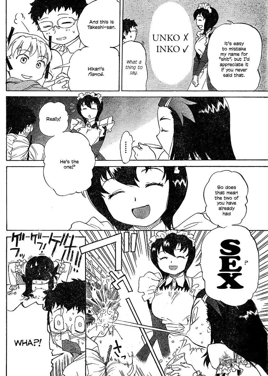 Domina no Do! Chapter 5 page 6 - 
