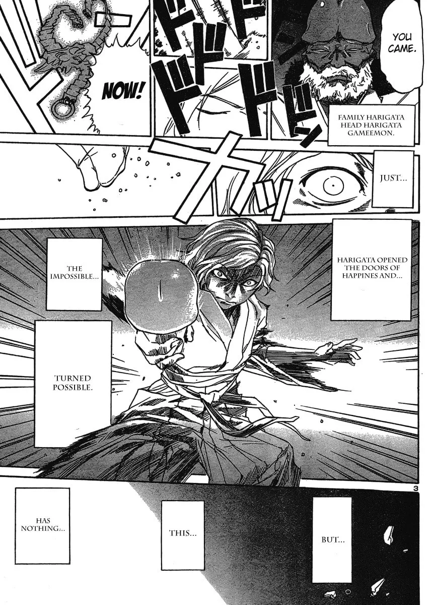 Domina no Do! Chapter 6 page 4 - 