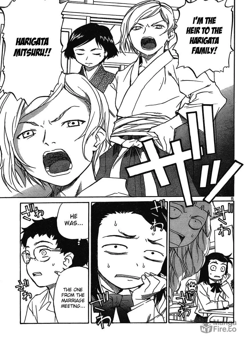 Domina no Do! Chapter 6 page 6 - 