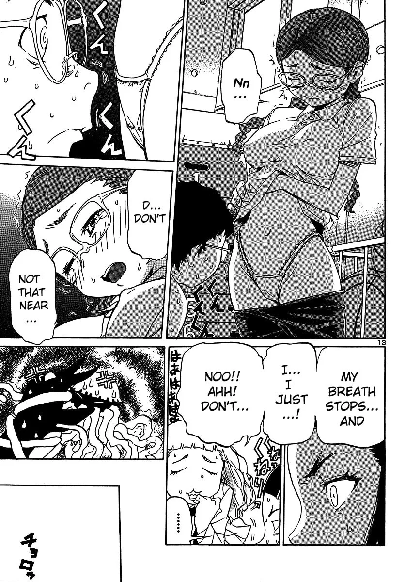 Domina no Do! Chapter 7 page 13 - 