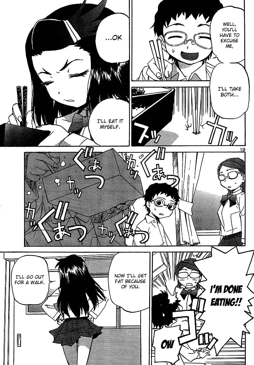 Domina no Do! Chapter 7 page 19 - 