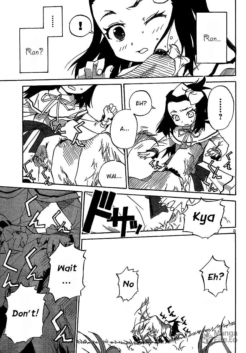 Domina no Do! Chapter 7 page 3 - 