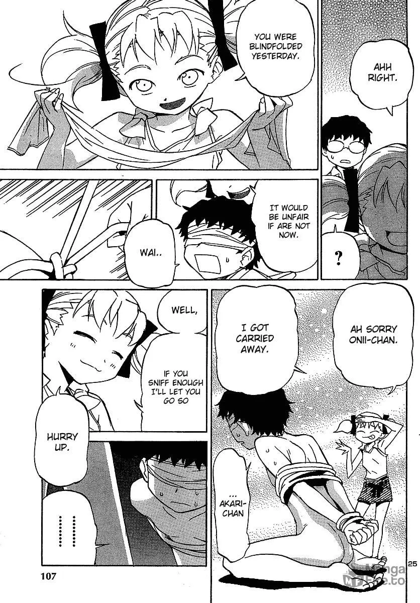 Domina no Do! Chapter 7 page 25 - 