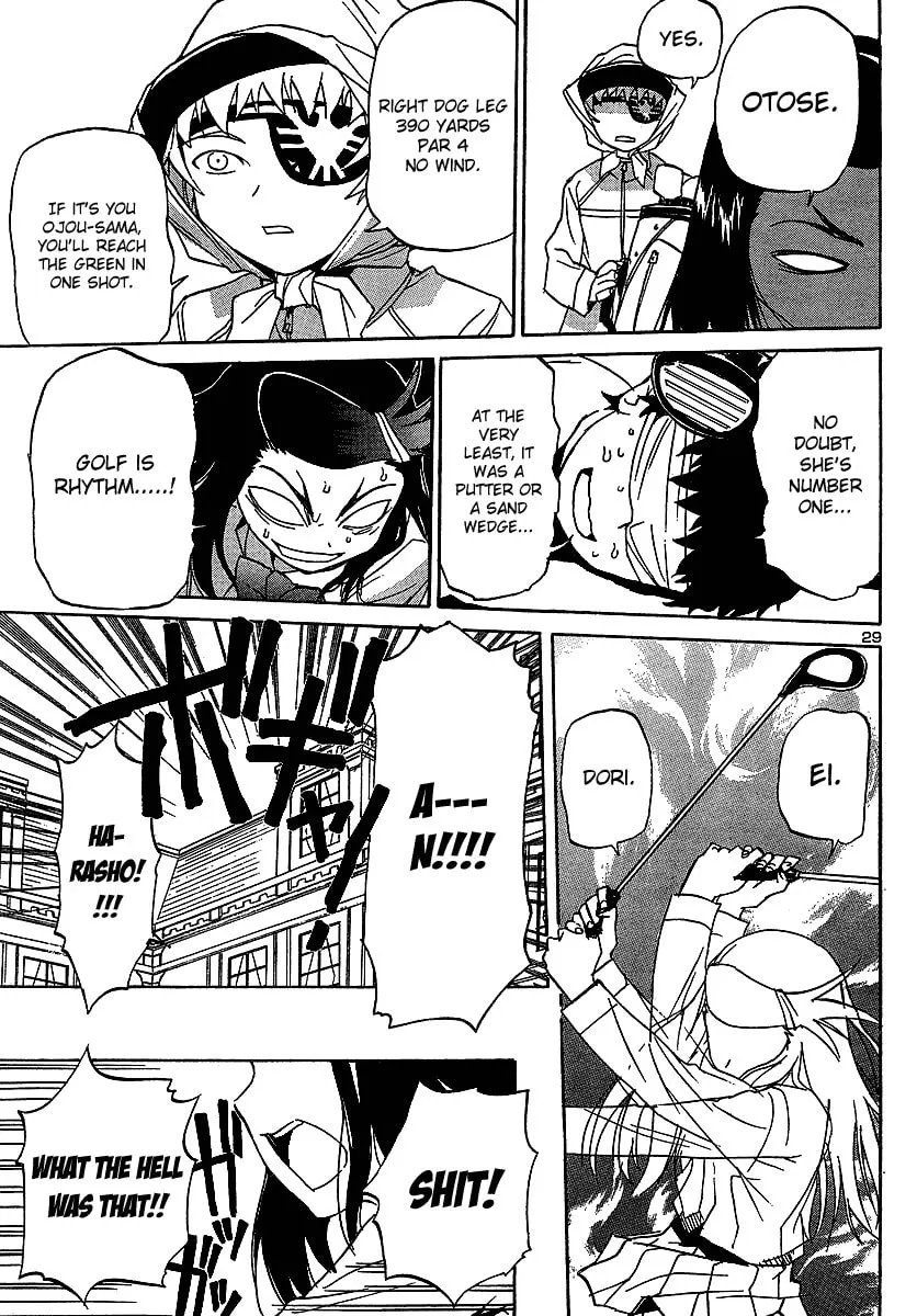 Domina no Do! Chapter 7 page 29 - 