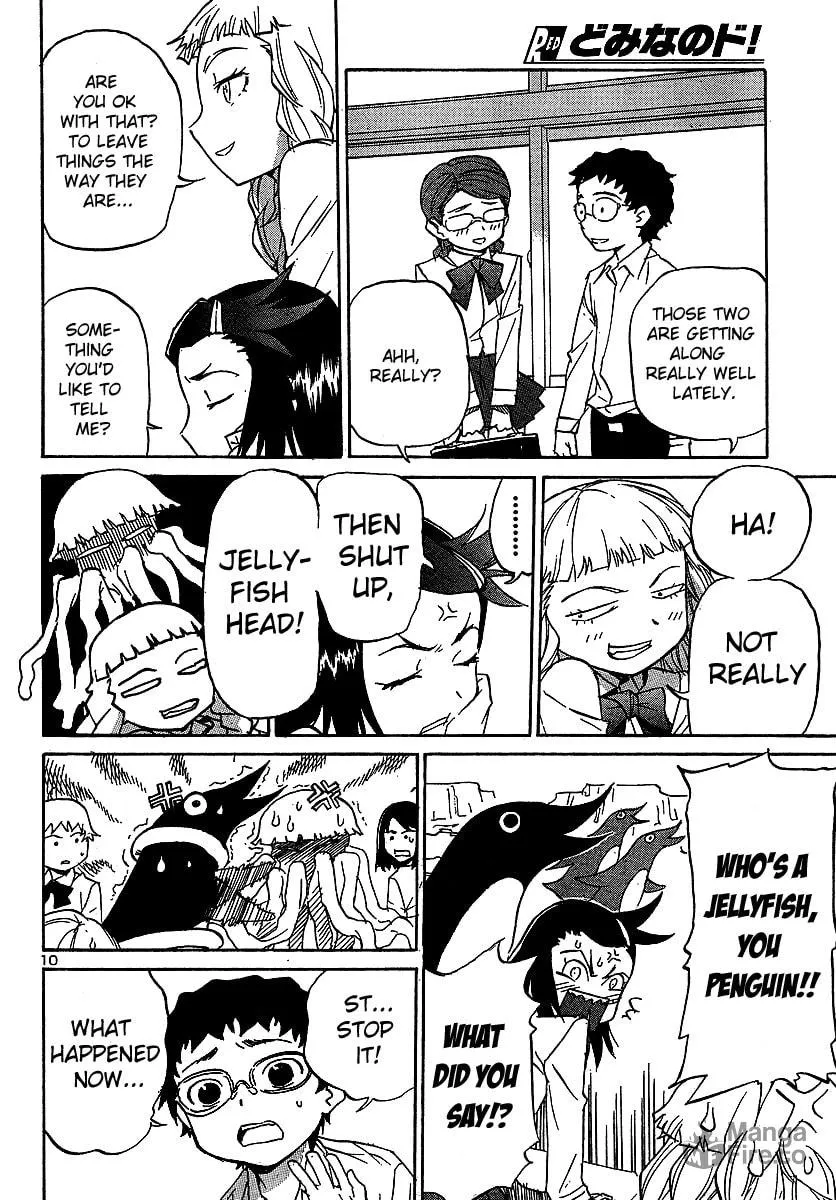 Domina no Do! Chapter 7 page 10 - 
