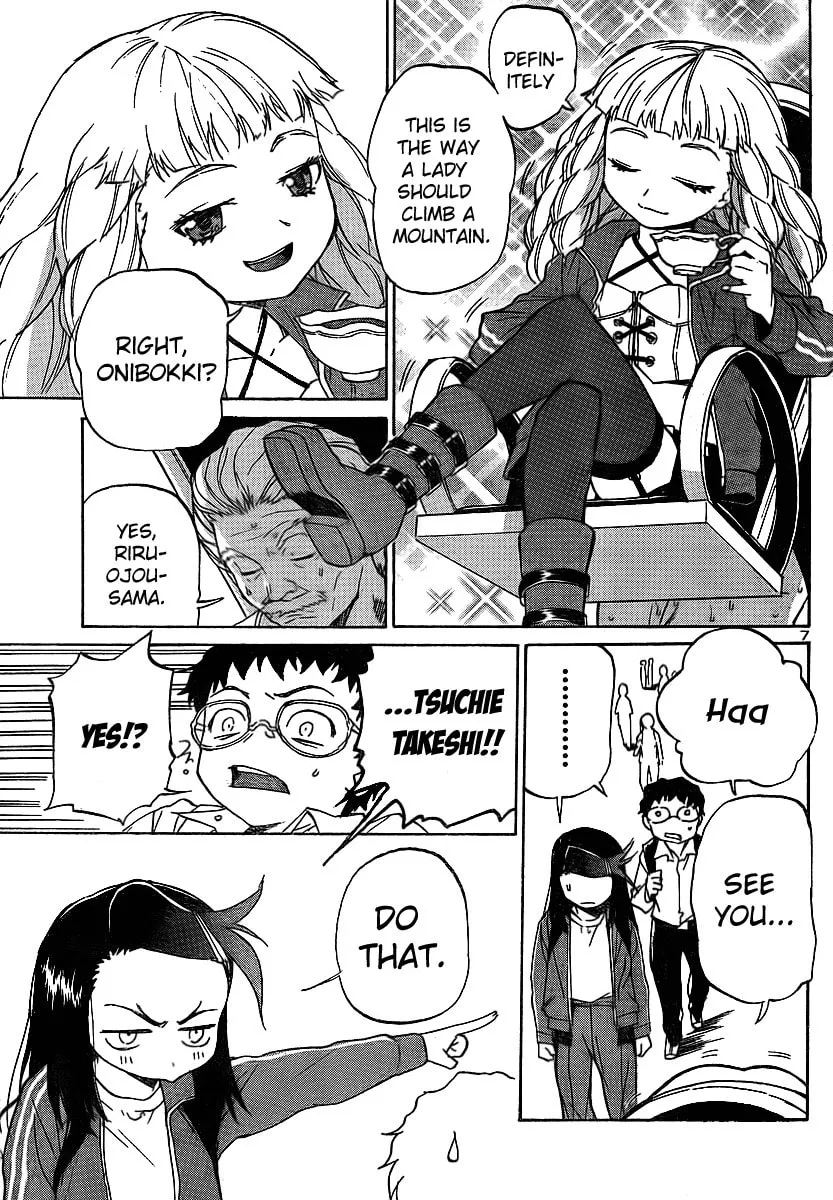 Domina no Do! Chapter 8 page 7 - 