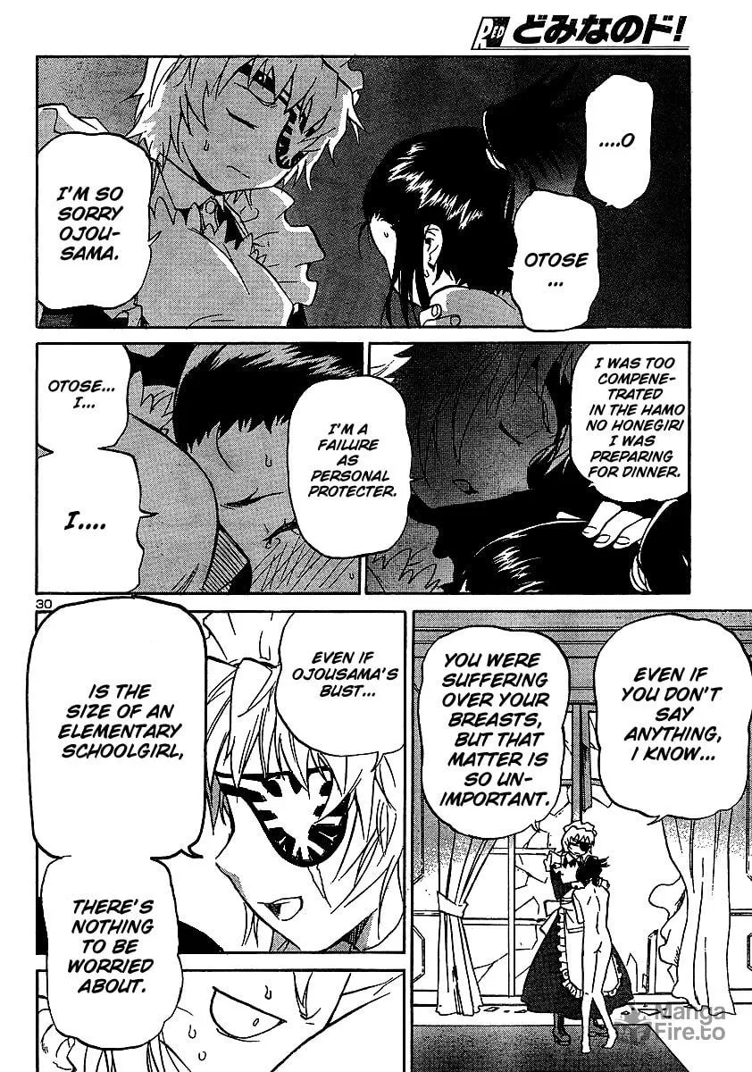 Domina no Do! Chapter 9 page 30 - 