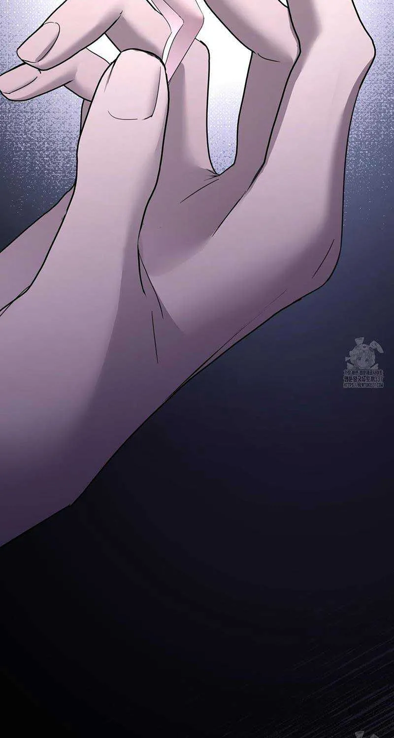 Dominant Castle Chapter 25 page 4 - 