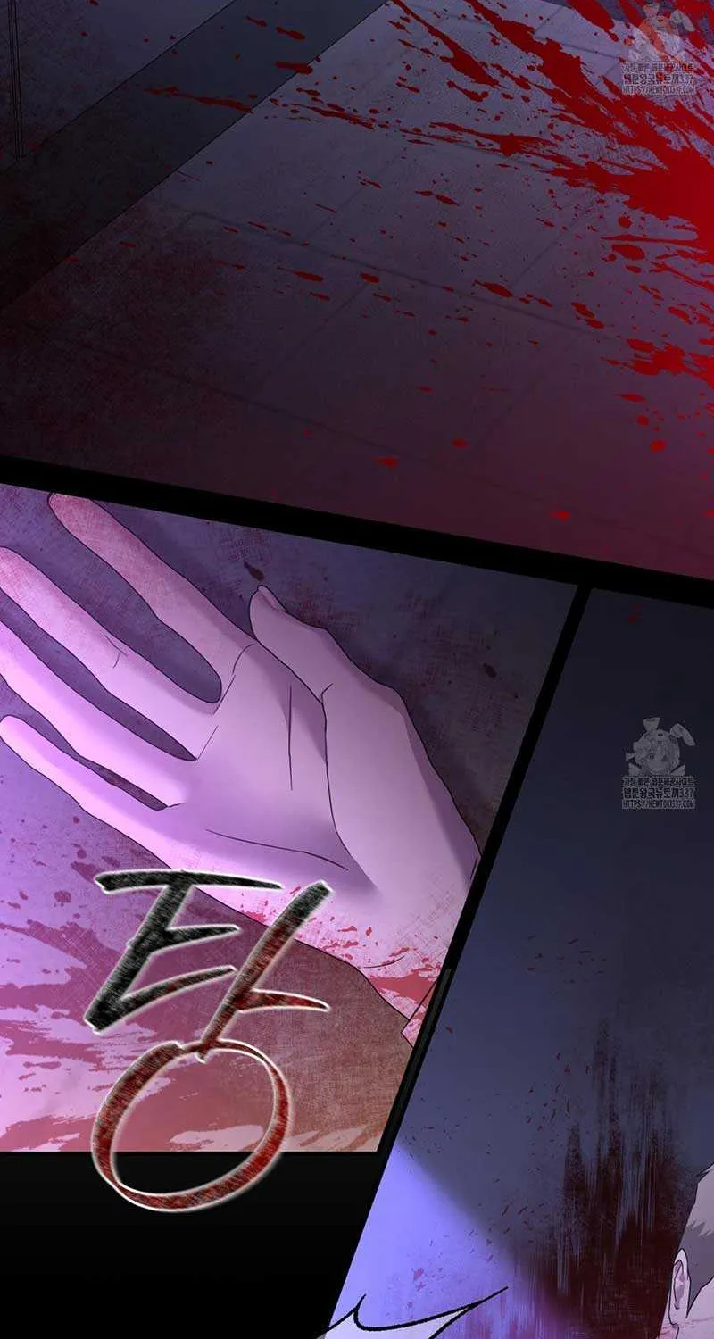 Dominant Castle Chapter 25 page 34 - 