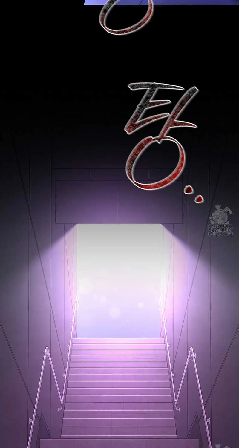 Dominant Castle Chapter 25 page 36 - 