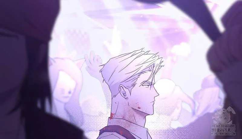 Dominant Castle Chapter 25 page 42 - 