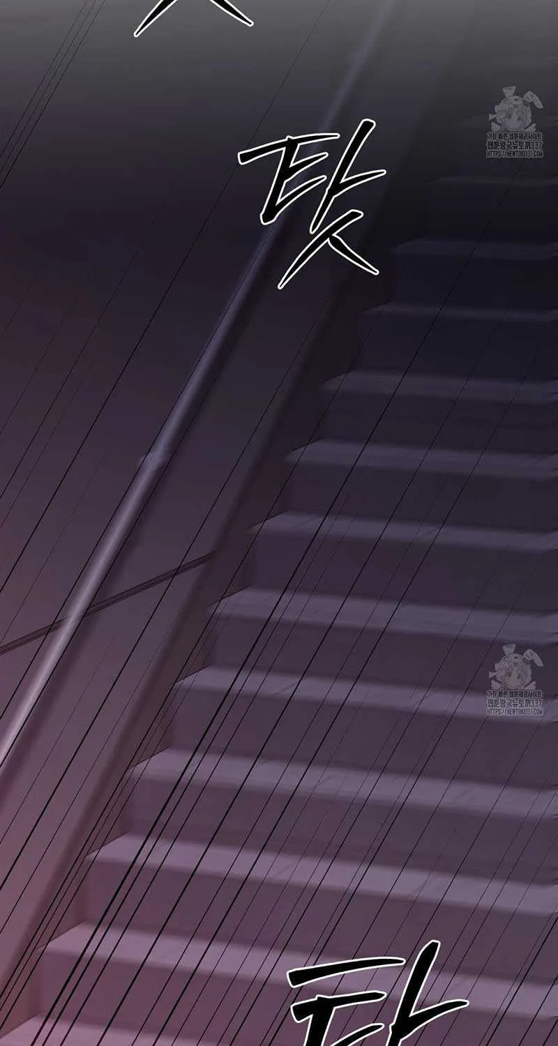 Dominant Castle Chapter 25 page 54 - 