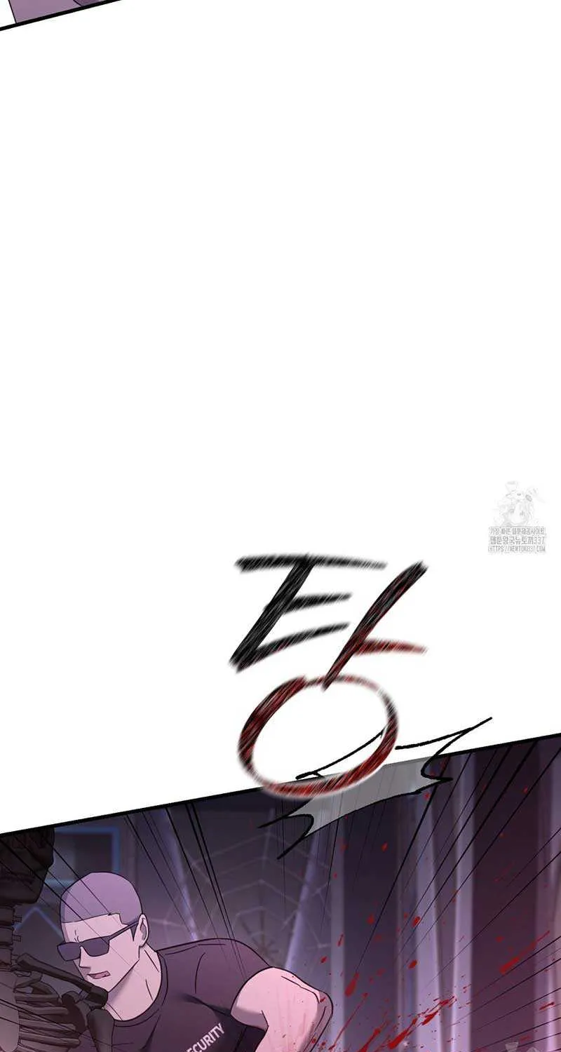 Dominant Castle Chapter 25 page 64 - 