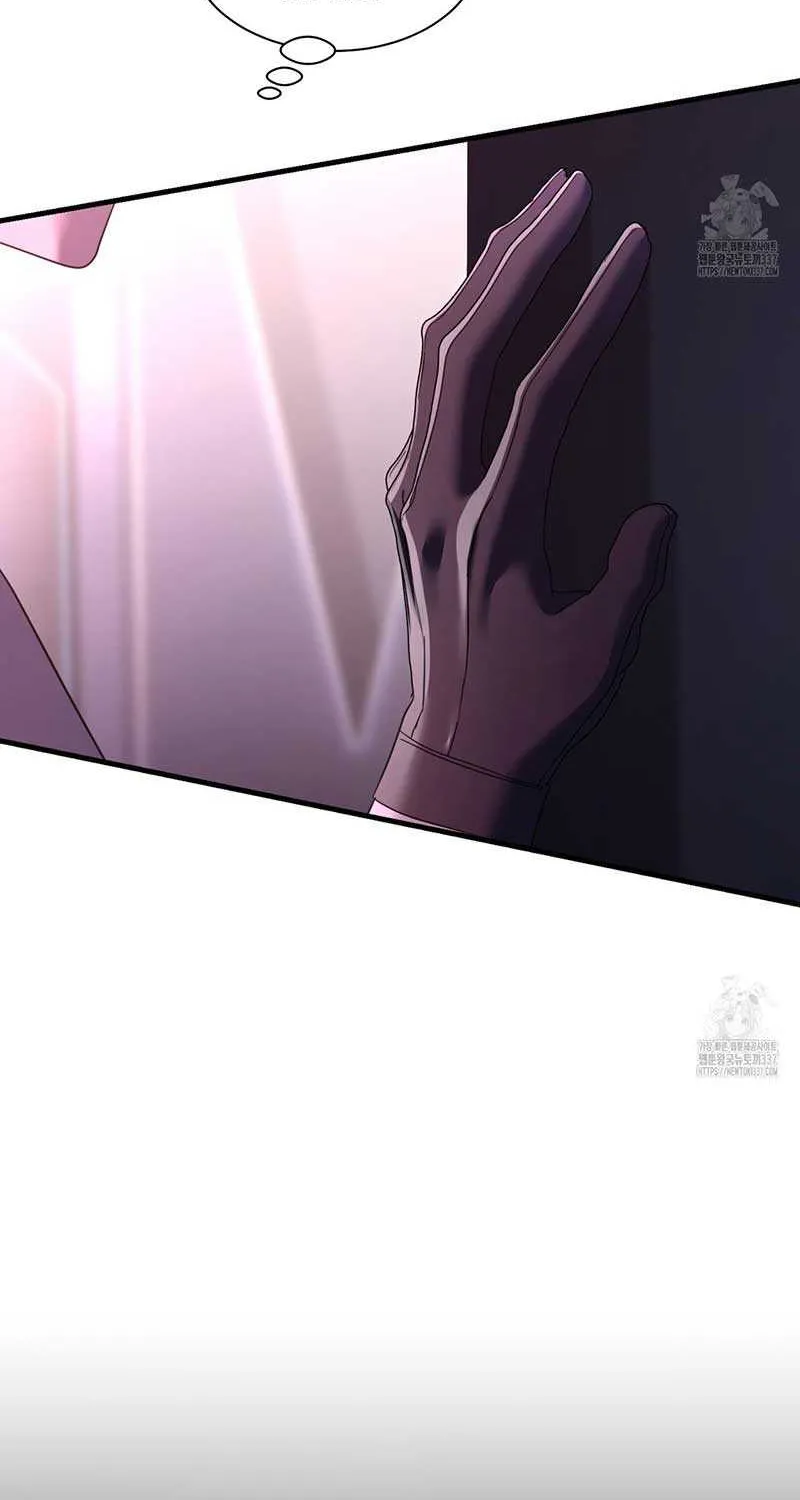Dominant Castle Chapter 25 page 74 - 