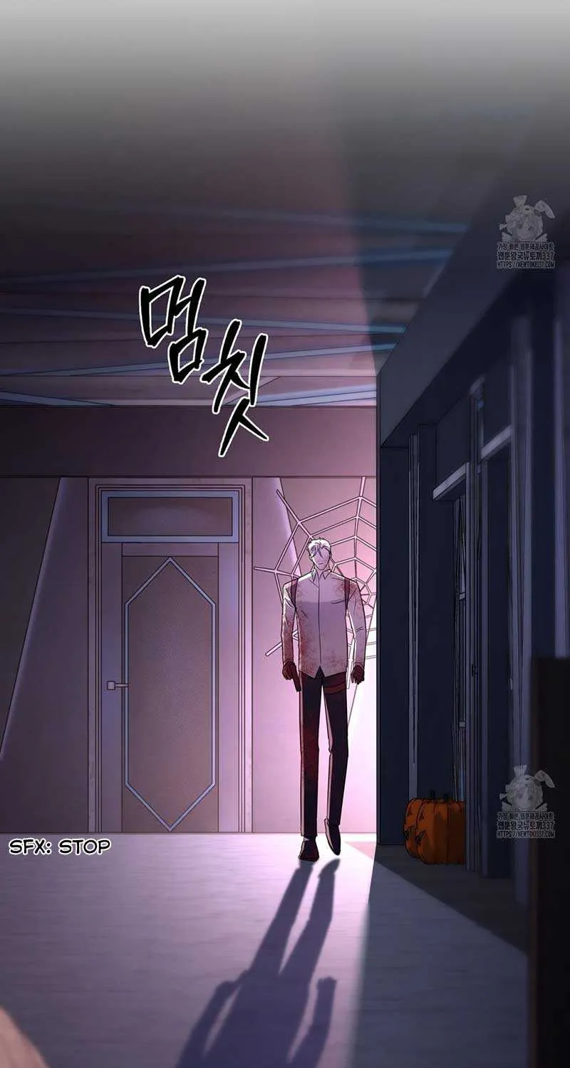 Dominant Castle Chapter 25 page 75 - 