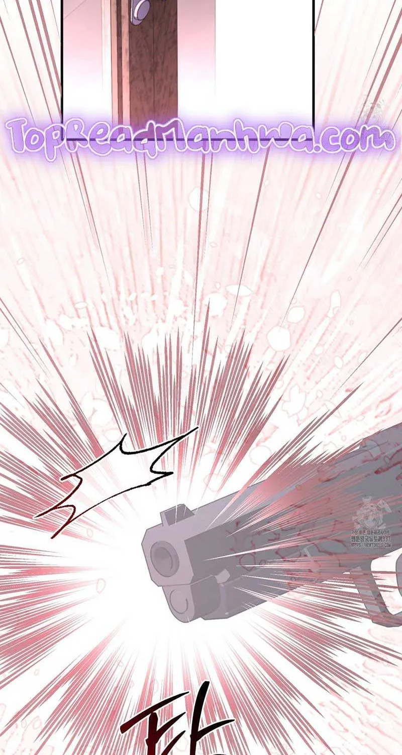 Dominant Castle Chapter 25 page 81 - 