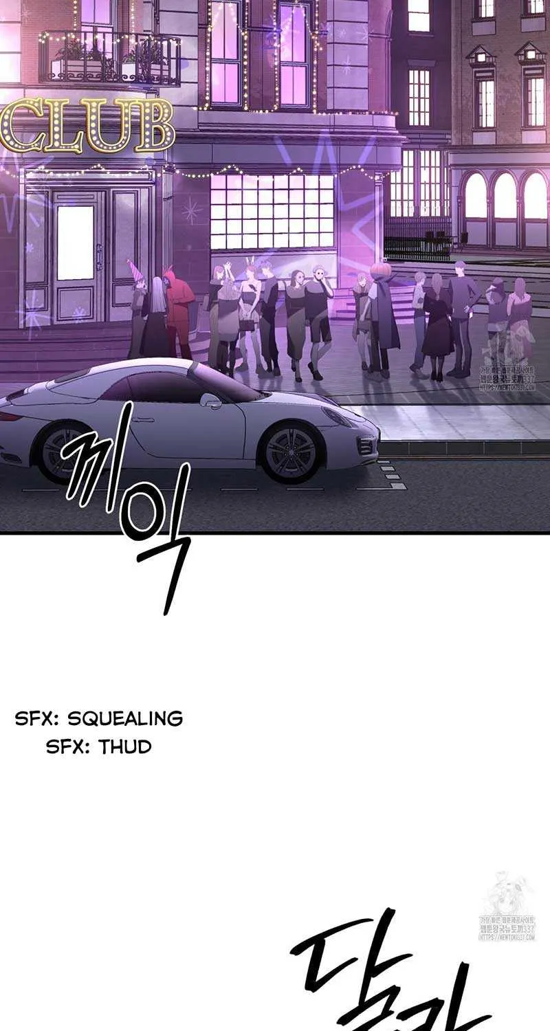 Dominant Castle Chapter 25 page 10 - 