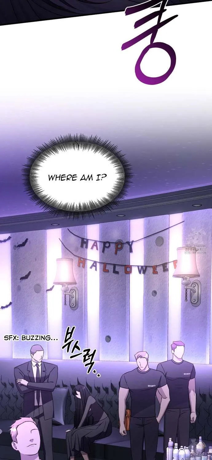 Dominant Castle Chapter 26 page 11 - 