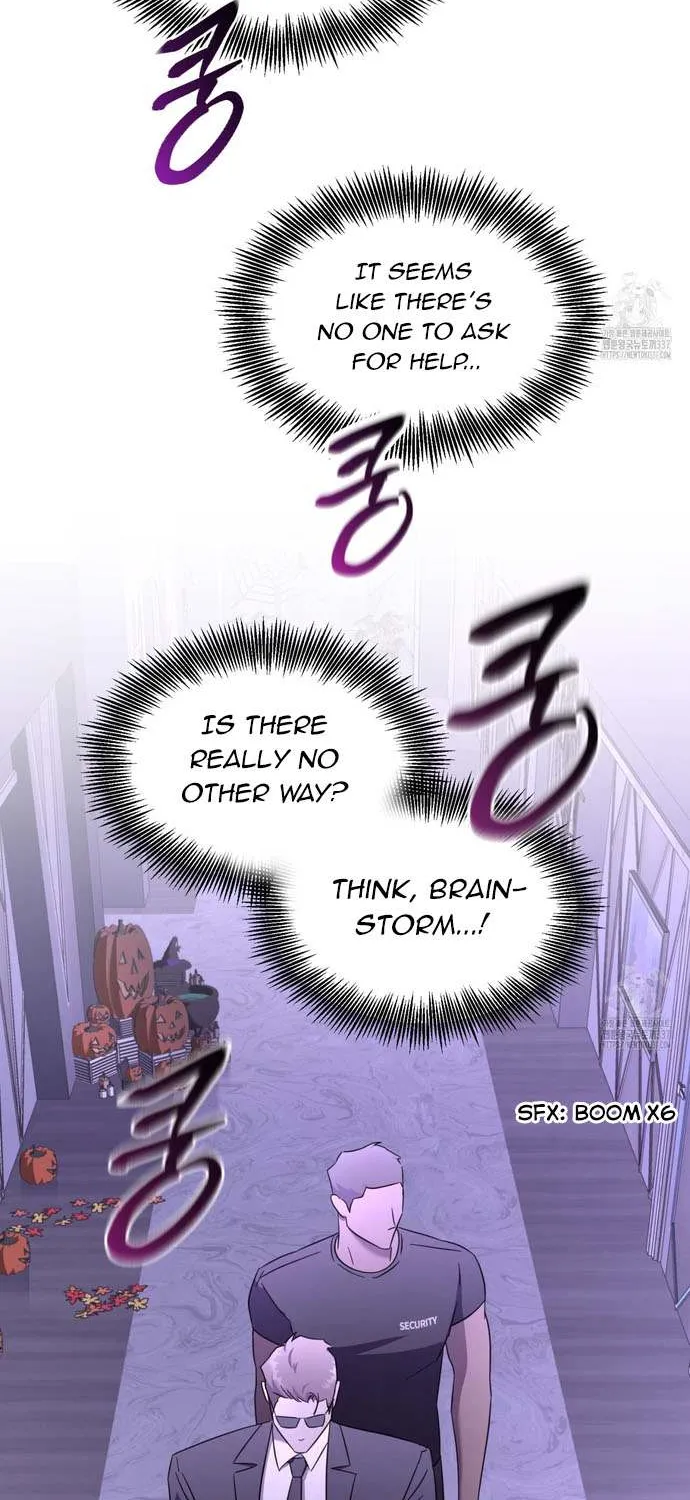 Dominant Castle Chapter 26 page 42 - 