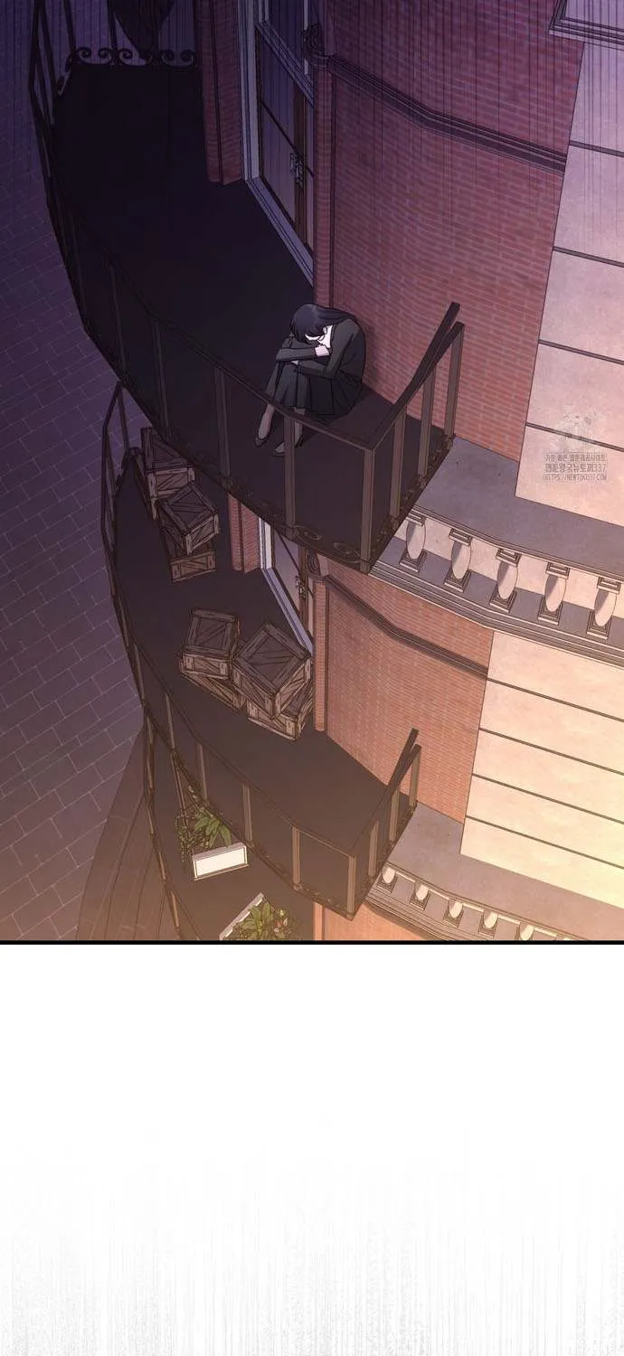 Dominant Castle Chapter 26 page 73 - 