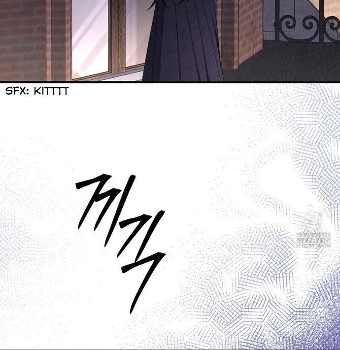 Dominant Castle Chapter 26 page 78 - 