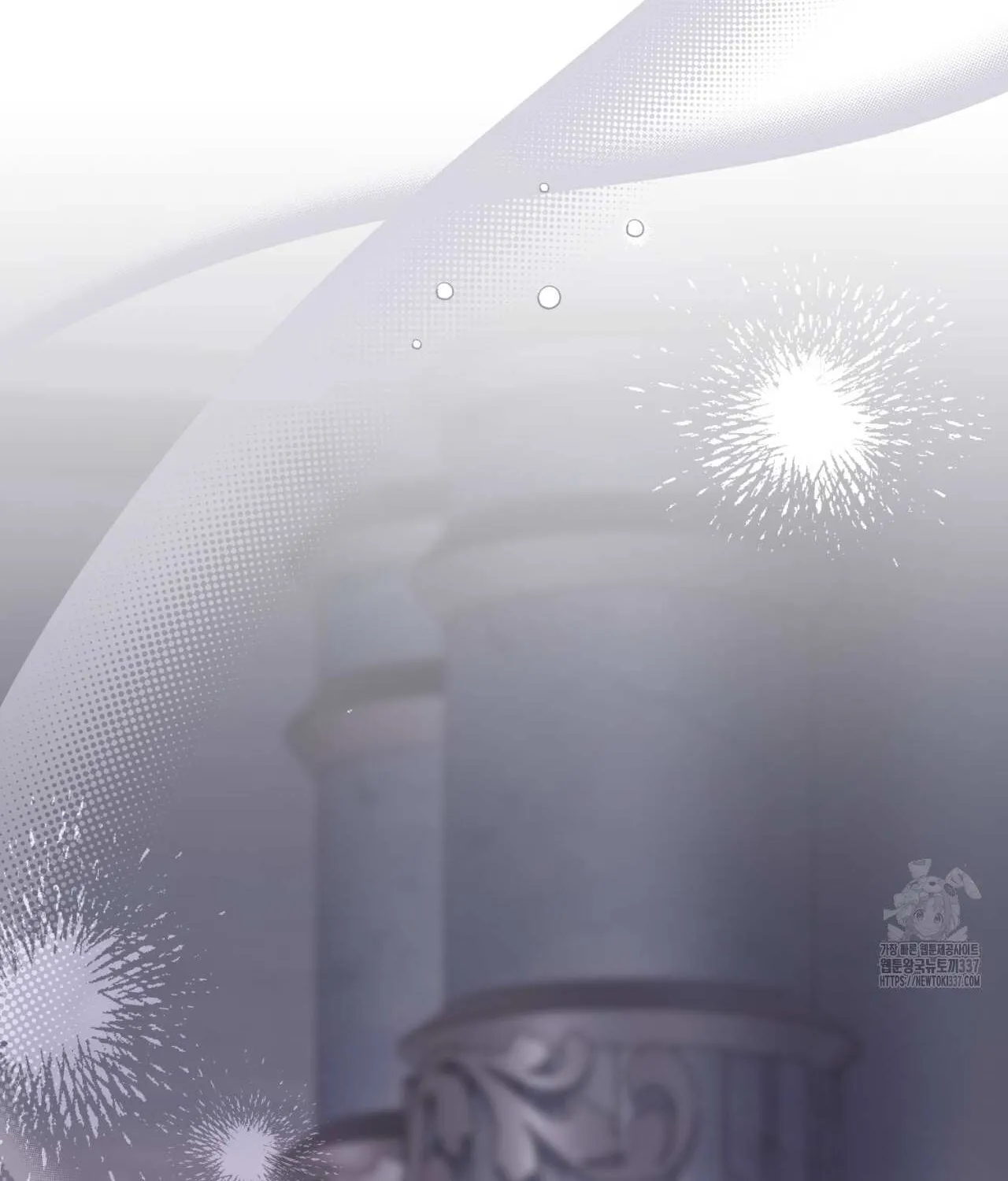 Dominant Castle Chapter 27 page 125 - 