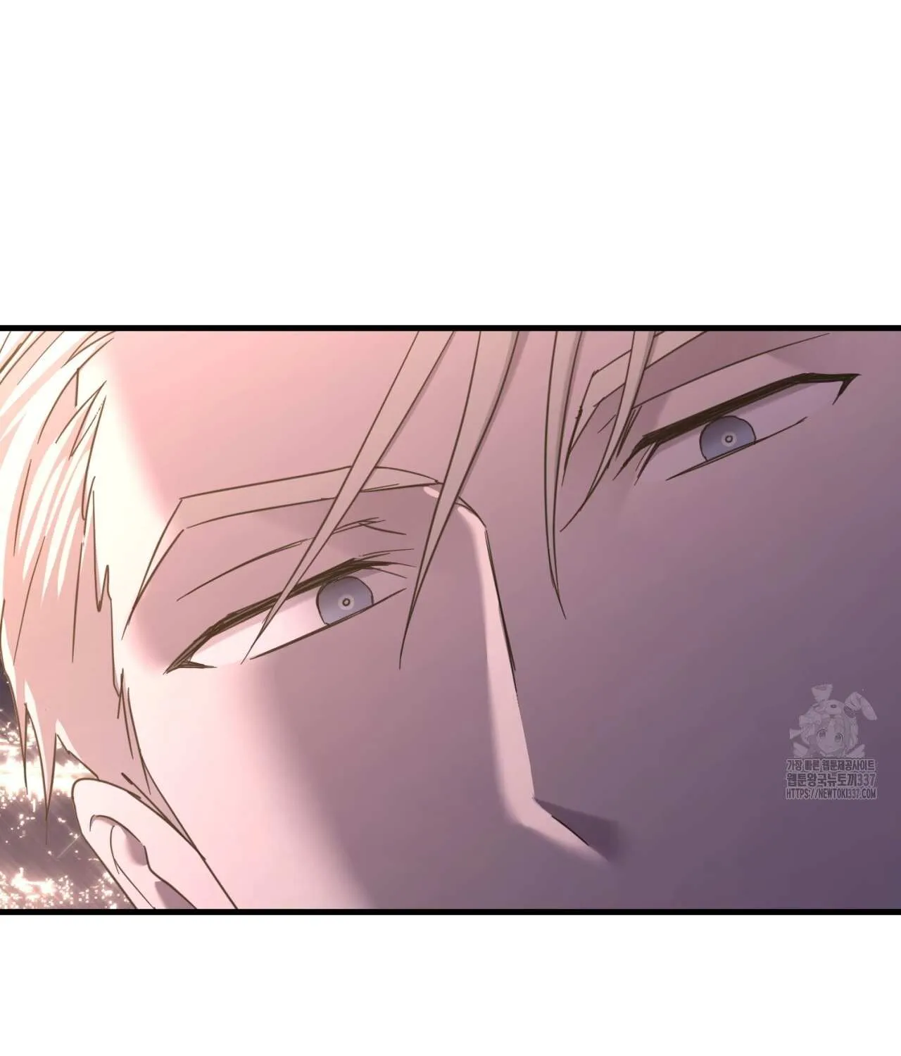 Dominant Castle Chapter 27 page 15 - 
