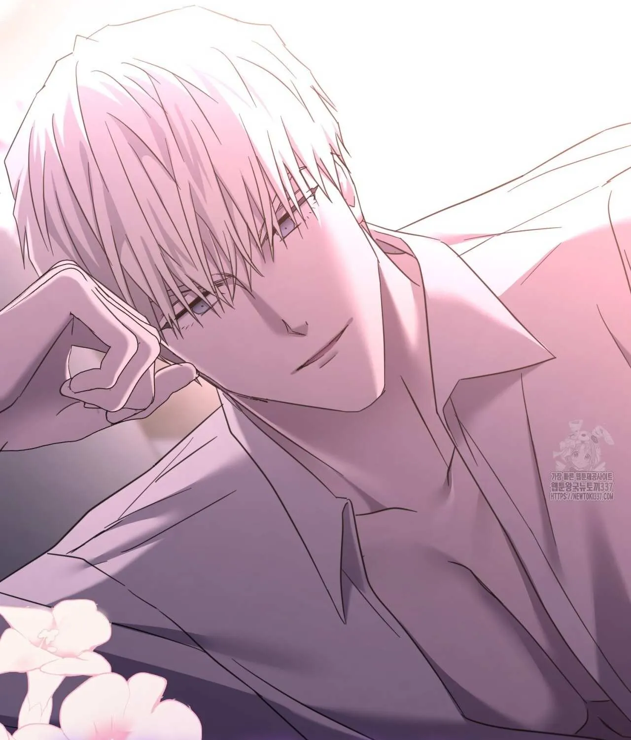 Dominant Castle Chapter 27 page 141 - 
