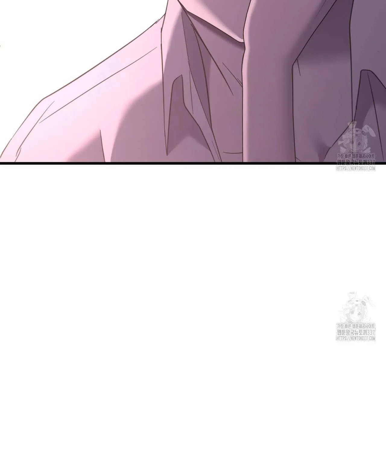Dominant Castle Chapter 27 page 154 - 