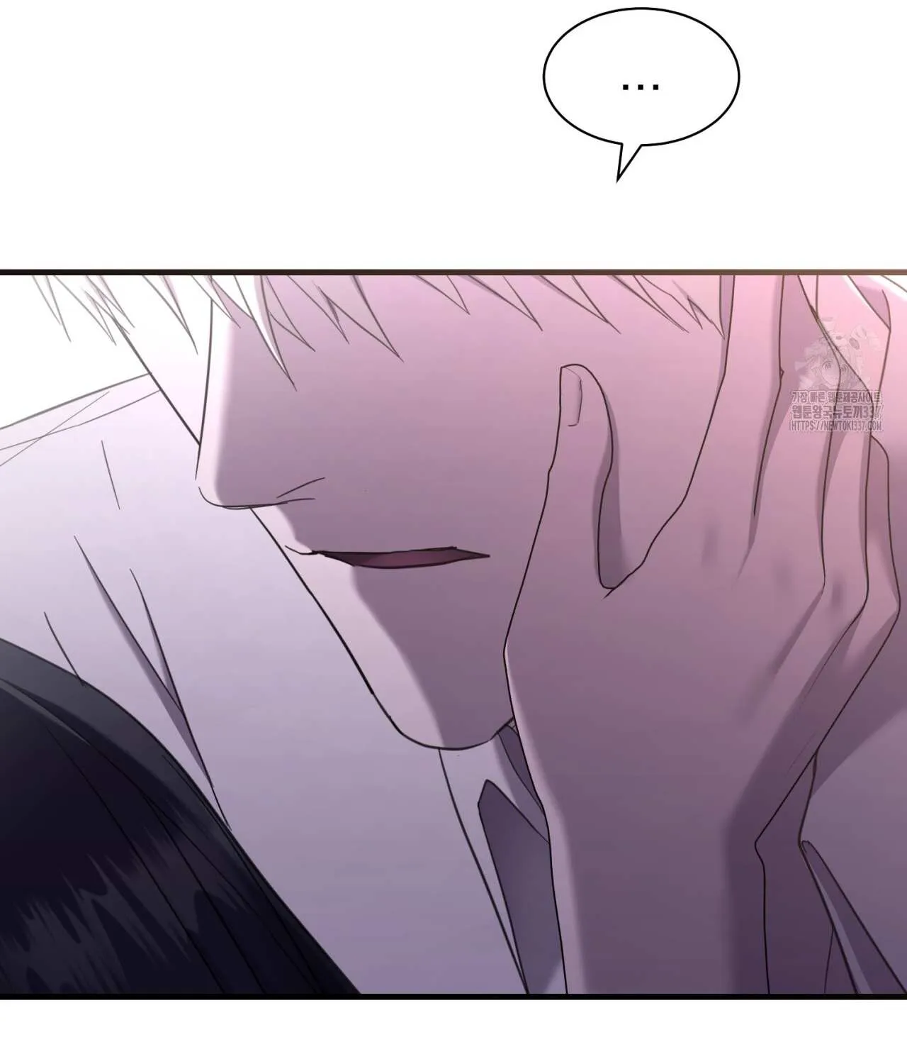 Dominant Castle Chapter 27 page 156 - 