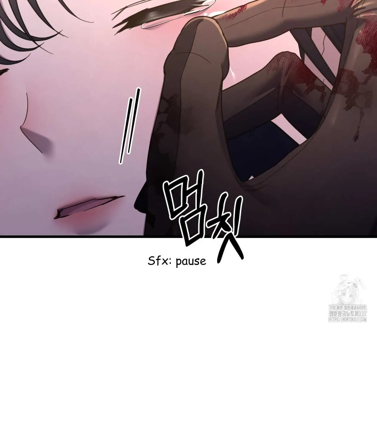 Dominant Castle Chapter 27 page 21 - 