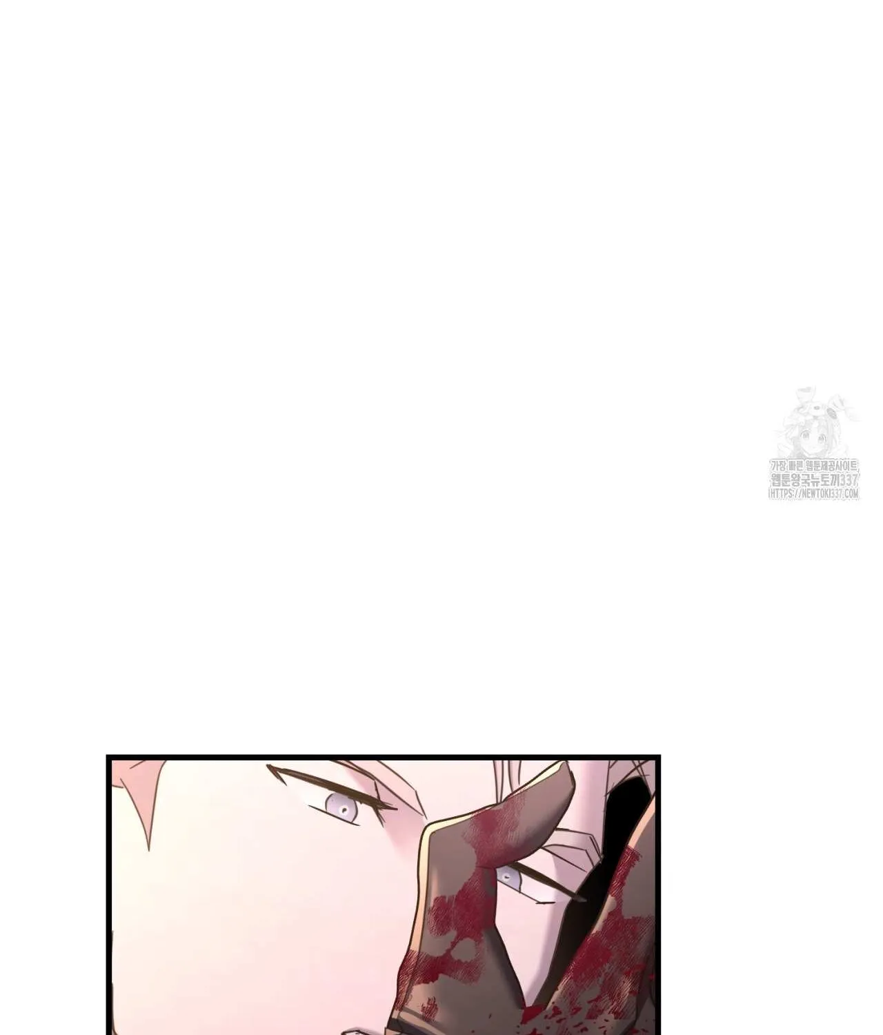 Dominant Castle Chapter 27 page 23 - 