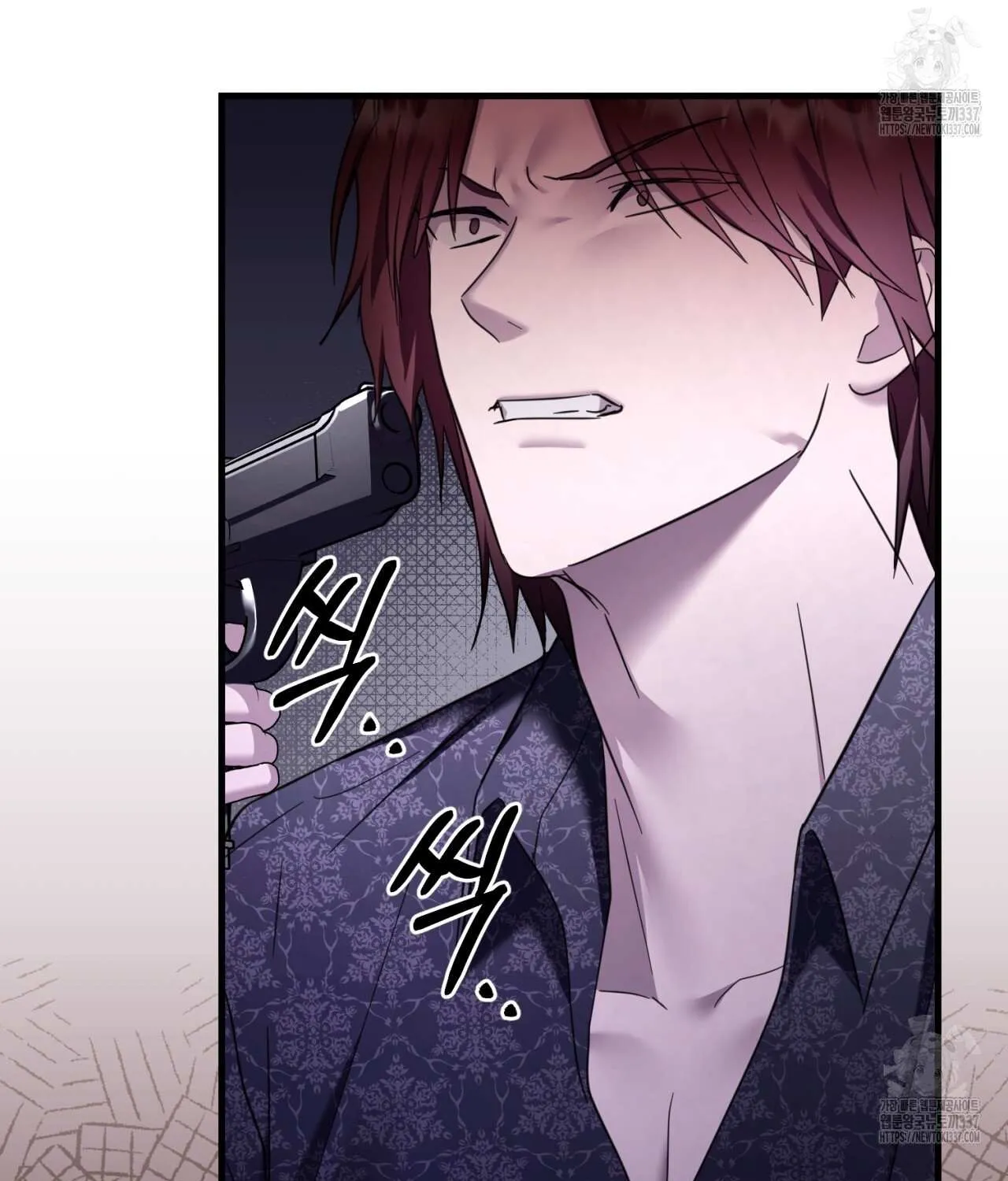 Dominant Castle Chapter 27 page 66 - 